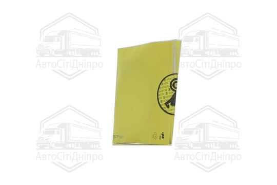 Кільця поршневі OPEL 79,50 C16NZ/SE/LZ (вир-во GOETZE)