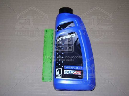 Антифриз GreenCool GС3010, концентрат G11, 1л (син.)