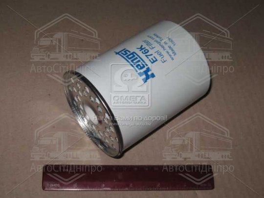 Фільтр палив. дизель CITROEN, FORD, PEUGEOT (вир-во Hengst)