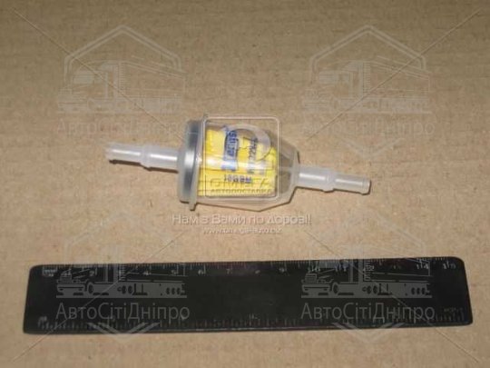 Фільтр палив. тонкого очищення ВАЗ 2101-09, 099, 2121 (вир-во Hengst)