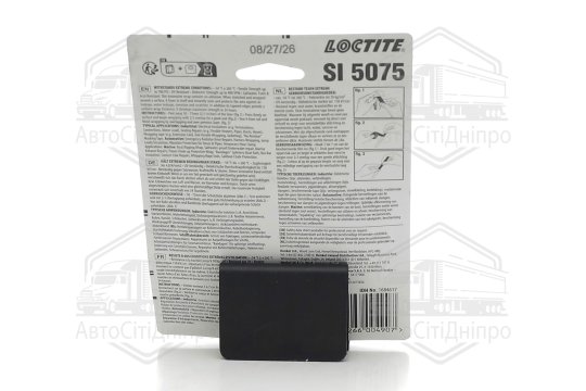 Стрічка самоклеюча для екстреного ремонту LOCTITE SI 5075 4,27м