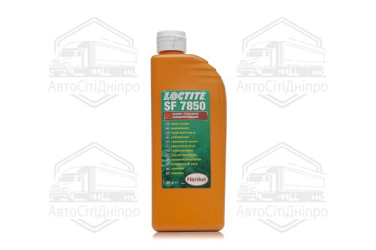 Очисники для рук LOCTITE SF 7850 400мл
