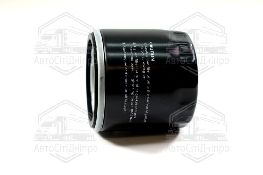 Фільтр масляний Citroen, Ford, Land Rover, Peugeot (вир-во Jakoparts)