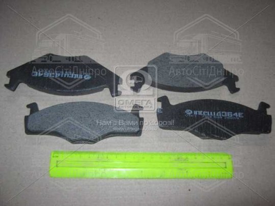 Колодка гальм. диск. VW PASSAT передн. (вир-во Intelli)