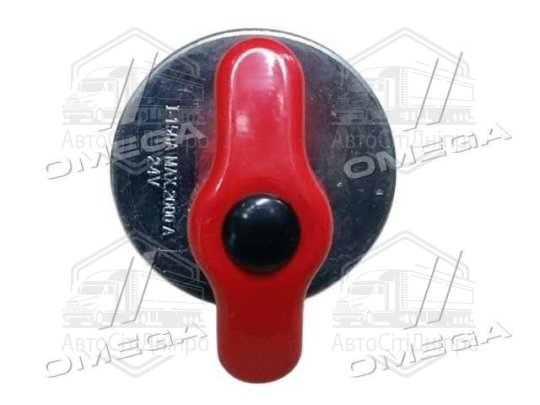 Вимикач маси 12/24В 150А М10 (ТМ JUBANA)