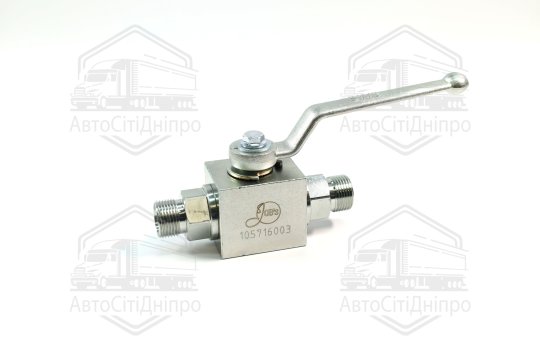 Кран кульовий гідравлічний 2-х ходовий S24-S24 (М20х1,5-М20х1,5) (ТМ JUBANA)