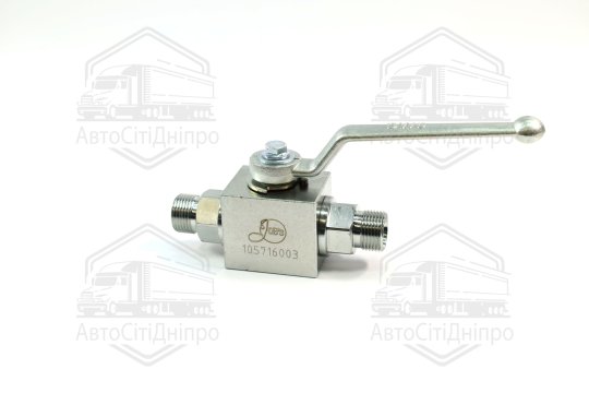 Кран кульовий гідравлічний 2-х ходовий S24-S24 (М20х1,5-М20х1,5) (ТМ JUBANA)