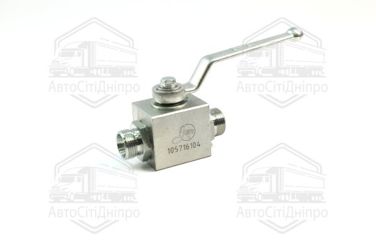 Кран кульовий гідравл. 3-х ходовий S27-S27-S27 (М22х1,5-М22х1,5-М22х1,5) (ТМ JUBANA