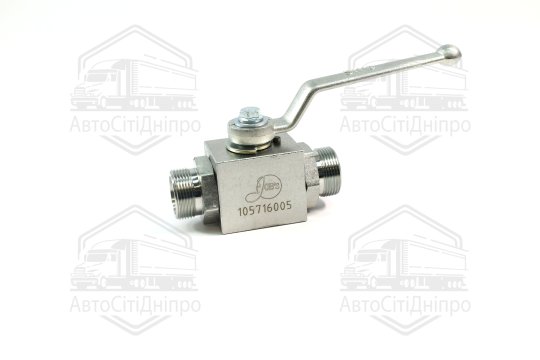 Кран кульовий гідравлічний 2-х ходовий S32-S32 (М27х1,5-М27х1,5) (ТМ JUBANA)