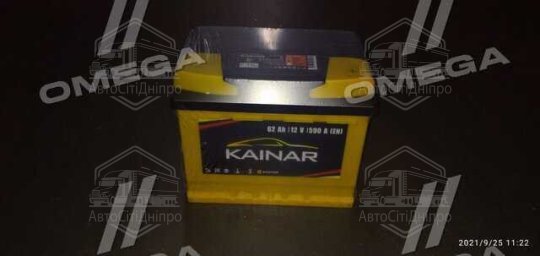 Акумулятор   62Ah-12v KAINAR (242х175х190),R,EN590