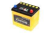Акумулятор 65Ah-12v KAINAR Asia (230х173х220),R,EN600 Азія