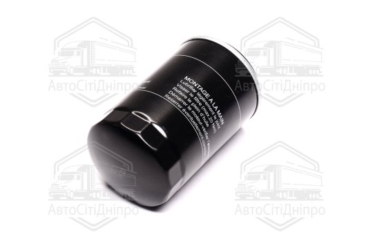 Фільтр масляний двигуна VW PASSAT, TRANSPORTER IV, AUDI 80, 100, A6 94-97 (вир-во KOLBENSCHMIDT)