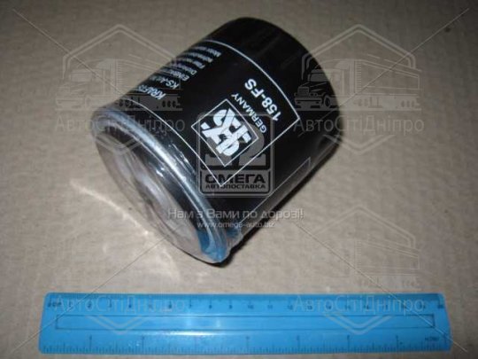 Фільтр паливний Evobus (Mercedes Bus/Setra) O 309 (вир-во KOLBENSCHMIDT)