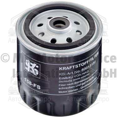 Фільтр паливний Evobus (Mercedes Bus/Setra) O 309 (вир-во KOLBENSCHMIDT)