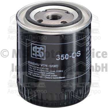 Фільтр масляний двигуна Audi, Skoda, VW (вир-во KOLBENSCHMIDT)