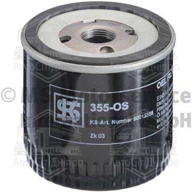 Фільтр масляний двигуна Ford (вир-во KOLBENSCHMIDT)