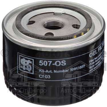 Фільтр масляний двигуна Renault (вир-во KOLBENSCHMIDT)