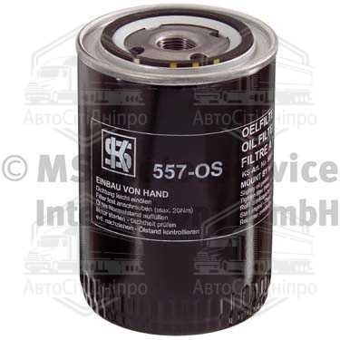 Фільтр масляний двигуна VW GOLF, PASSAT, AUDI 80, 100, A6 80-97 (вир-во KOLBENSCHMIDT)