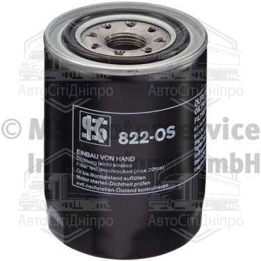 Фільтр паливний (вир-во KOLBENSCHMIDT)