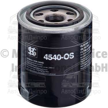 Фільтр масляний двигуна HYUNDAI H-1, HD45, KIA CARNIVAL II 2.5, 2.9 CRDI 03- (вир-во KOLBENSCHMIDT)