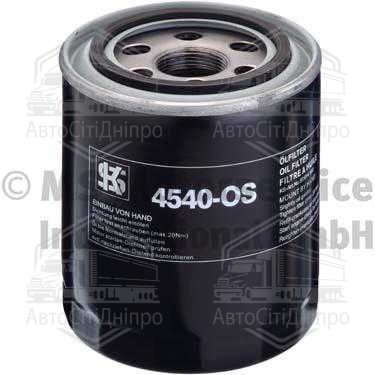 Фільтр масляний двигуна HYUNDAI H-1, HD45, KIA CARNIVAL II 2.5, 2.9 CRDI 03- (вир-во KOLBENSCHMIDT)