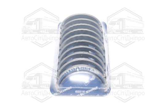 Вкладиші корінні VAG 1.4/1.6 16V AFK/AKQ/AEE/AZD/BCA/BLP (вир-во KS)