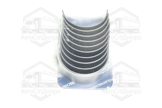Вкладиші шатунні (5CYL) STD VW 2.5TDI BLK/BJM/BNZ/BAC/AXE/BPD/BPC/BPE/AXD/CECB (вир-во KS)