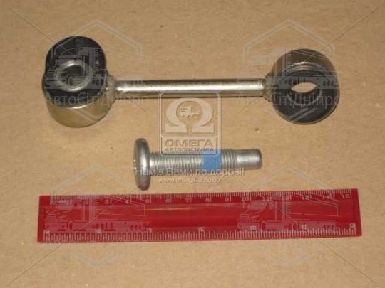 Тяга стабілізатора MERCEDES E-CLASS(W210, S210) 95-03 перед. міст зліва (Вир-во LEMFORDER)