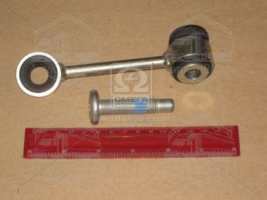 Тяга стабілізатора MERCEDES E-CLASS(W210, S210) 95-03 перед. міст зліва (Вир-во LEMFORDER)