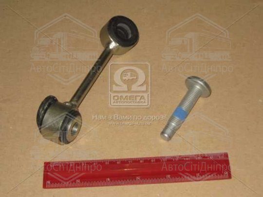 Тяга стаб. MB передн. вісь (Вир-во Lemferder)