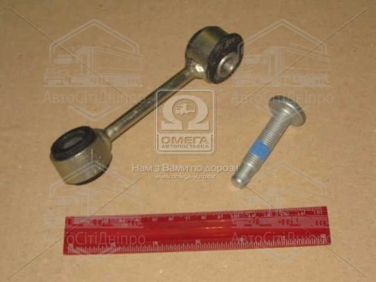 Тяга стаб. MB передн. вісь (Вир-во Lemferder)