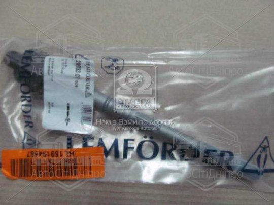 Тяга керма. BMW передн. вісь (Вир-во Lemferder)