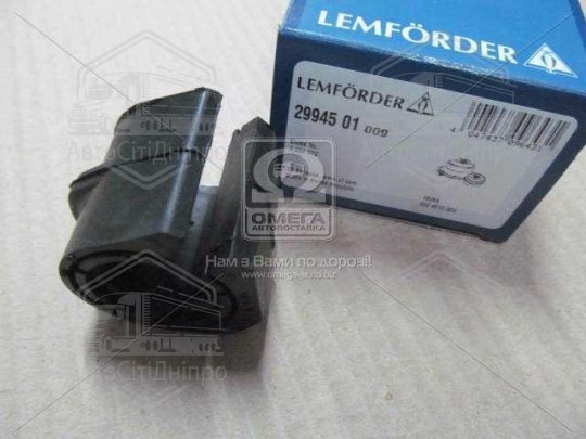 Втулки стаб. FORD передн. вісь (Вир-во Lemferder)