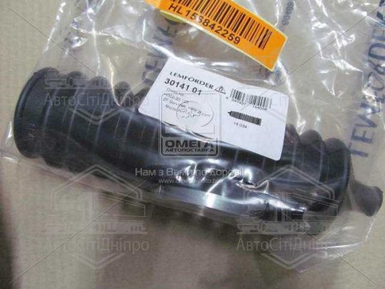 Пильовик рул. рейки MAZDA передн. вісь (Вир-во LEMFORDER)