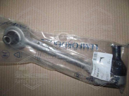 Важіль підв. BMW передн. вісь (Вир-во Lemferder)