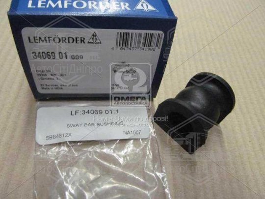 Втулка стабілізатора HONDA CR-V III 07 зад. міст (Вир-во LEMFORDER)