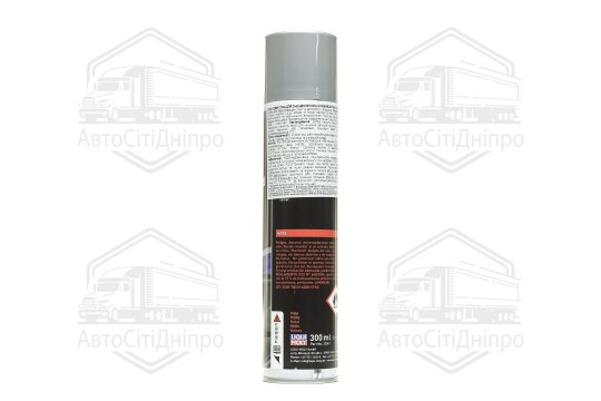 Піна для очищення скла Liqui Moly Windshield Foam Cleaner 0,3л