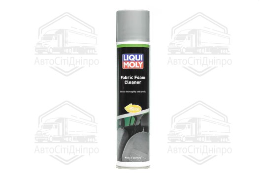 Піна для очищення оббивки Liqui Moly Fabric Foam Cleaner 0,3л