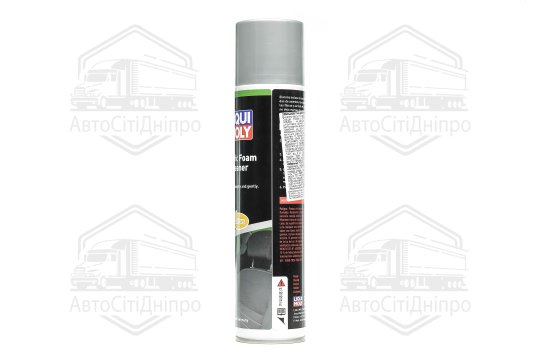 Піна для очищення оббивки Liqui Moly Fabric Foam Cleaner 0,3л