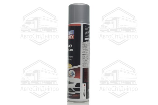 Очищувач на основі терпенів Liqui Moly EASY CLEAN 0,4л