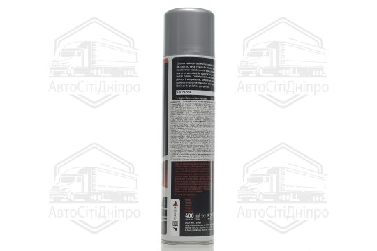 Очищувач на основі терпенів Liqui Moly EASY CLEAN 0,4л