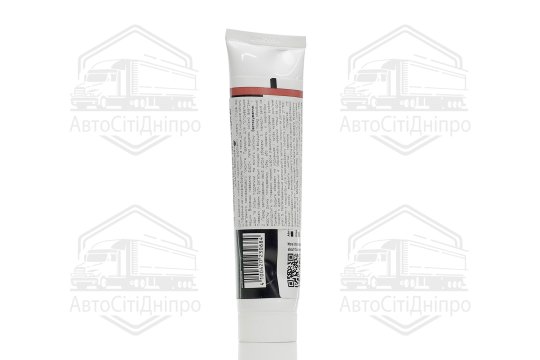 Ліквідатор подряпин SCRATCH REMOVER 0,1л