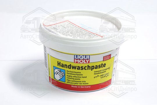 Паста для миття рук Handwaschpaste 0,5л