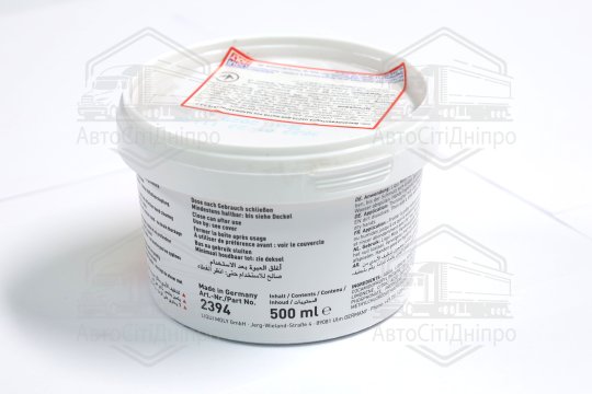 Паста для миття рук Handwaschpaste 0,5л
