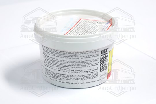 Паста для миття рук Handwaschpaste 0,5л