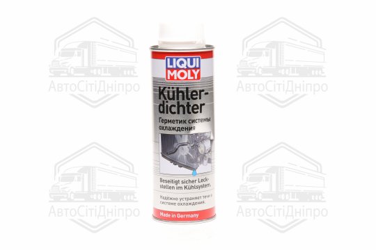 Герметик системи охолодження Liqui Moly Kuhler Dichter 0,25 л
