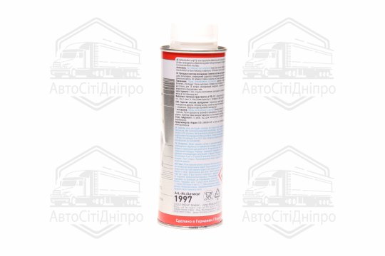 Герметик системи охолодження Liqui Moly Kuhler Dichter 0,25 л