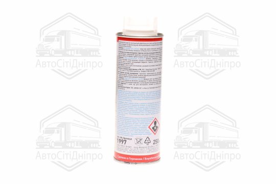 Герметик системи охолодження Liqui Moly Kuhler Dichter 0,25 л