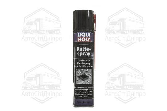 Спрей-охолоджувач Kalte-Spray 0,4л