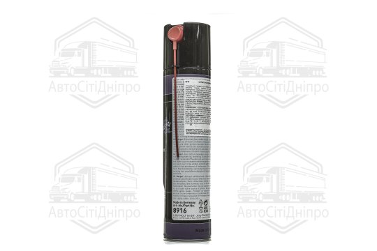 Спрей-охолоджувач Kalte-Spray 0,4л